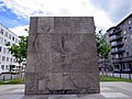 The Carl Benz monument in Mannheim (2015)