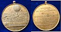 Medal of Giffard's balloon over Paris in 1878.[8]